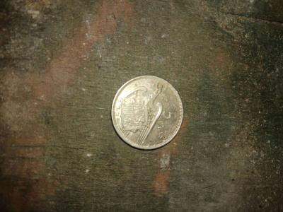 rare coins - Thumbnail 2