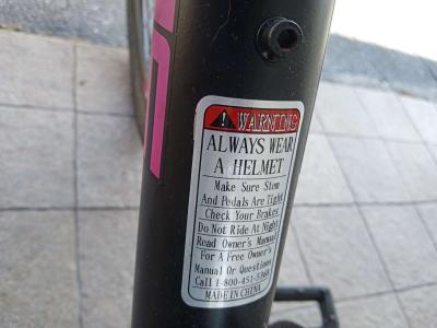 new bike - Thumbnail 2