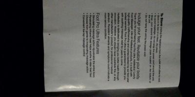 Foot Massager - Thumbnail 2