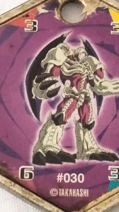 collectible coin - Thumbnail 2