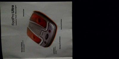 Foot Massager - Thumbnail 3