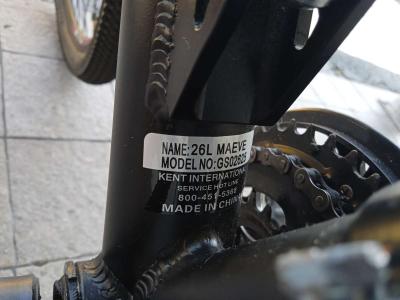 new bike - Thumbnail 3