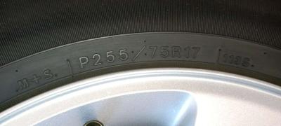 the tire rim R17 for the jeep whangler 2011 - Thumbnail 6