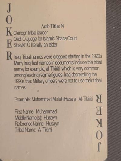 playing cards very rare new condition saddam Hussein - Thumbnail 2