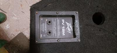 Peavey Speakers - Thumbnail 2
