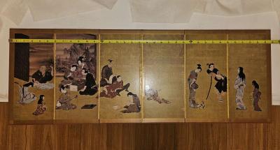 Japanese Foldout Artwork - Thumbnail 5