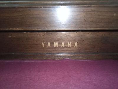 Yamaha Upright Piano - Thumbnail 5
