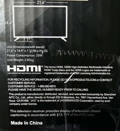 JVC ROKU TV - Thumbnail 3