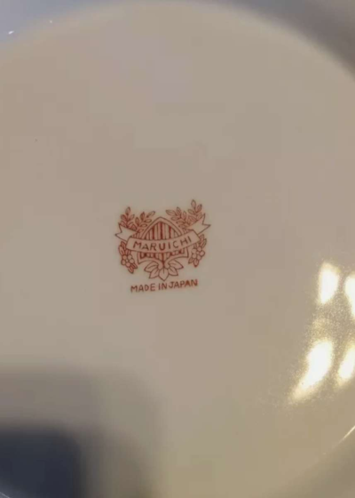 Lidded Decorative Bowl - Lindsay, California