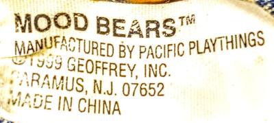Demin Brownish Tint Mood Bear - Thumbnail 2