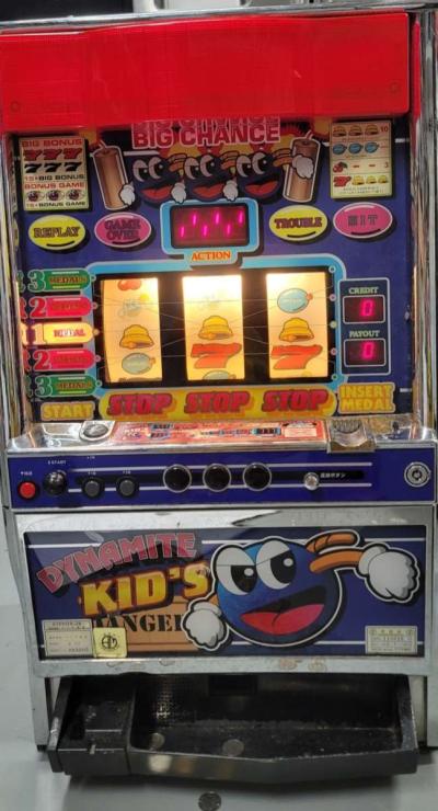 Token Vintage Slot Machines - Thumbnail 2