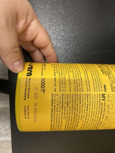 Fish Food to change the color Red Parrot - Thumbnail 4