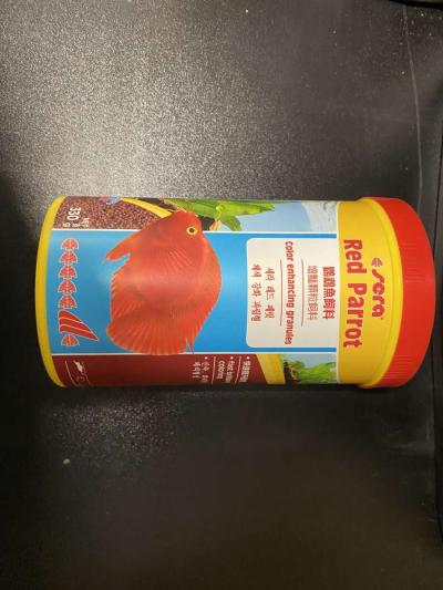 Fish Food to change the color Red Parrot - Thumbnail 2