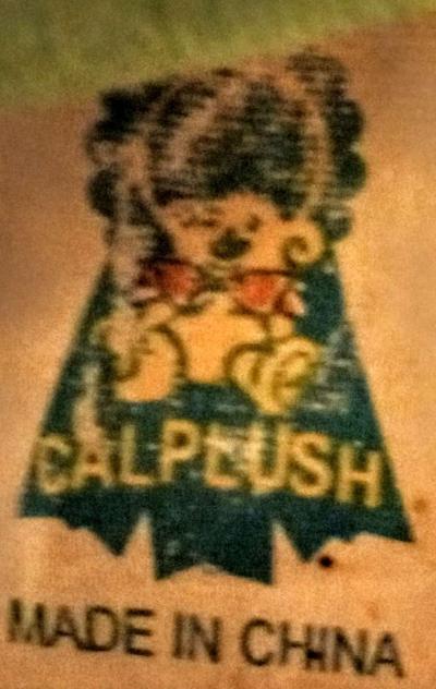 Orange Flower with Yellow Smiley Face and Green Bendable Ste - Thumbnail 2