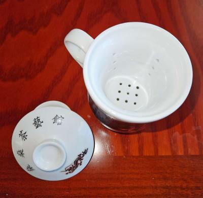 Traditional Asian Teacup - Thumbnail 4