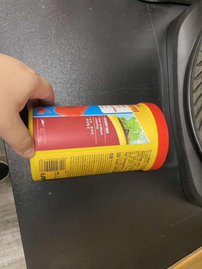 Fish Food to change the color Red Parrot - Thumbnail 3