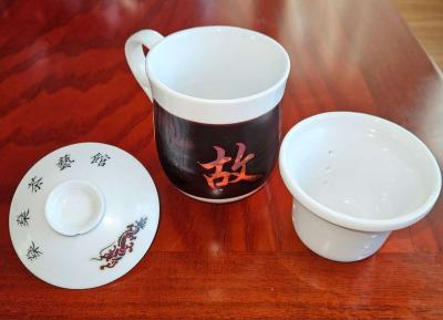 Traditional Asian Teacup - Thumbnail 3