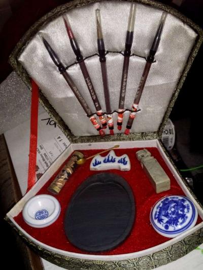 Chinese calligraphy set - Thumbnail 2