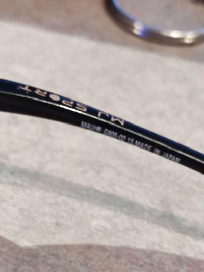 Maui Jim Makaha Reader Sunglasses - Thumbnail 3