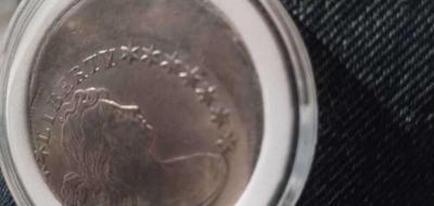 coins one gold silver dollars with mint mistakes - Thumbnail 6