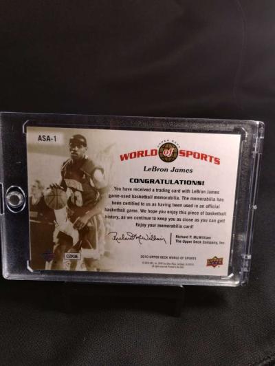 RC LeBron James UD RC High School Jersey Swatch Game Used - Thumbnail 2