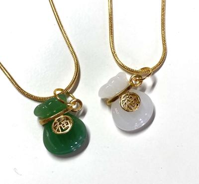 2pcs Jade Jadeite Money Pocket Pendant Necklace - Pasadena, California