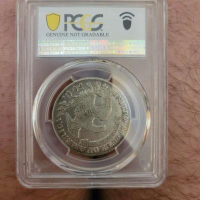 1830 large 0 capped bust half dollar - Thumbnail 4