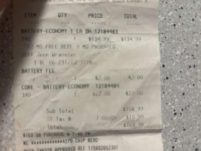 Car Battery - Thumbnail 2