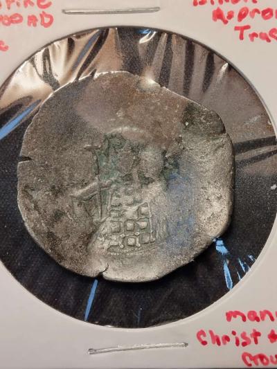 Byzantine Empire Trachy - Thumbnail 3