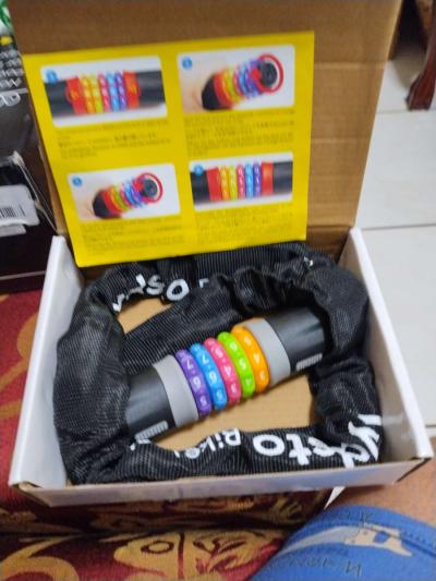 bike chain lock - Thumbnail 3