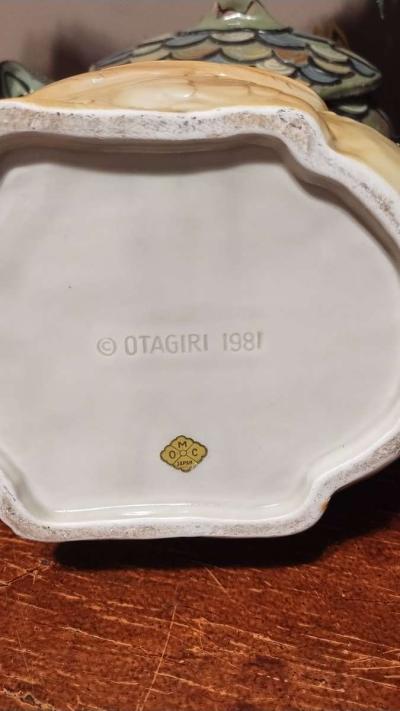 Otagiri chicken cookie hen Holder - Thumbnail 4