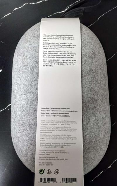 Oculus Carrying Case - Thumbnail 2