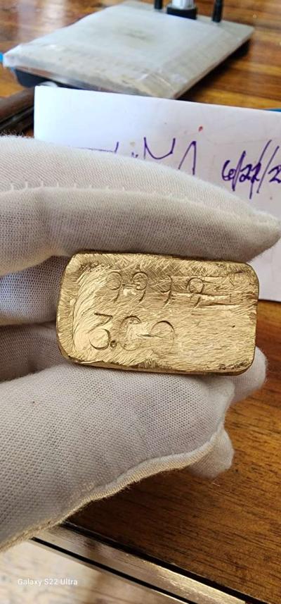 pure 3oz gold bar sigmaxrayed Verified - Thumbnail 4