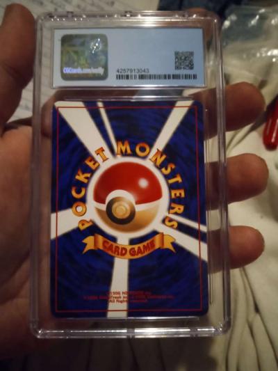 Vintage rare 1999 Japanese CYNDAQUIL CGC SLAB - Thumbnail 3