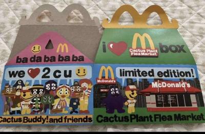 limited Edition McDonalds Cactus plant happy meal toys - Thumbnail 5