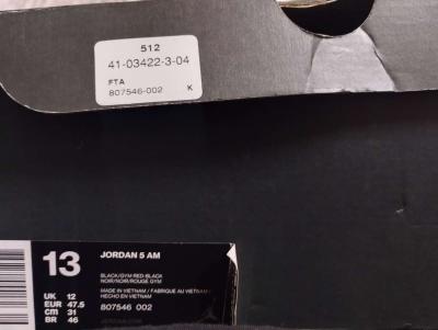 Size 13 Jordan 5 Am - Thumbnail 2