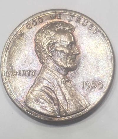 1985 penny - Thumbnail 3