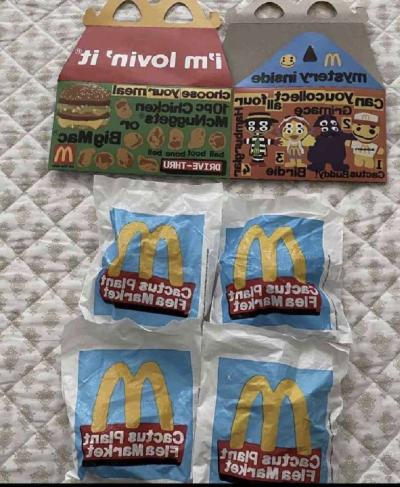 limited Edition McDonalds Cactus plant happy meal toys - Thumbnail 2