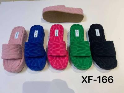 sliper - Thumbnail 2