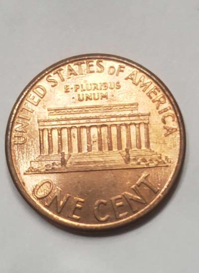1995 penny - Thumbnail 5