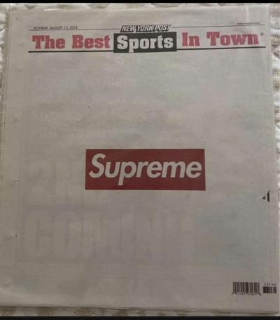 Supreme newspaper - Thumbnail 5