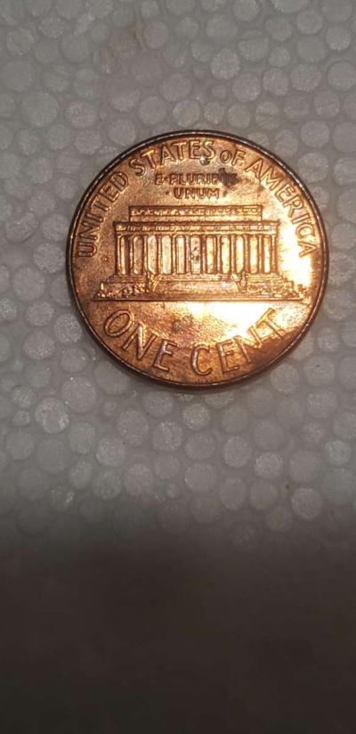 2007 penny in circulation - Thumbnail 6