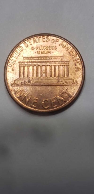 1995 penny - Thumbnail 6