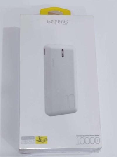 beferib power bank - Thumbnail 2