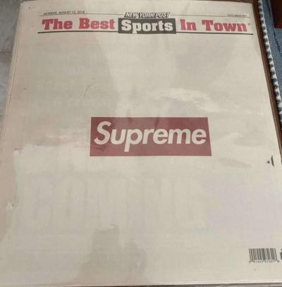 Supreme newspaper - Thumbnail 4