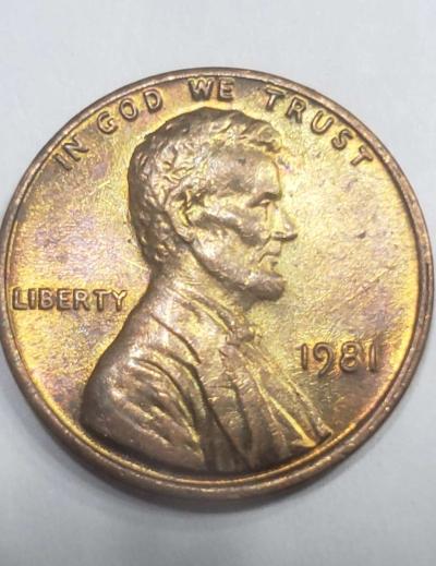 1981 penny - Thumbnail 2