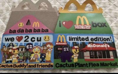 McDonalds Cactus Plant Happy meal toys - Thumbnail 4