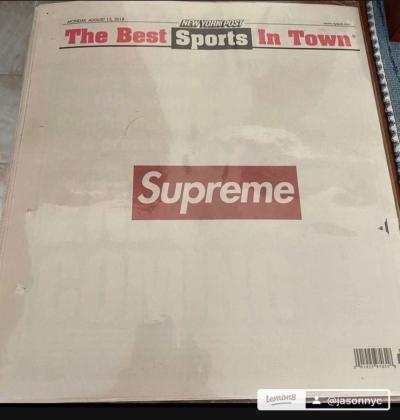 Supreme newspaper - Thumbnail 3