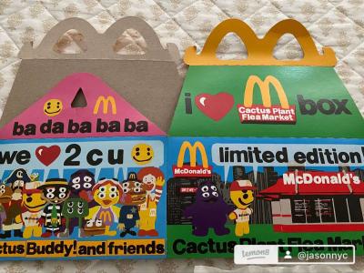 McDonalds limited edition toys - Thumbnail 2