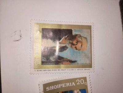 random Albania stamps - Thumbnail 2